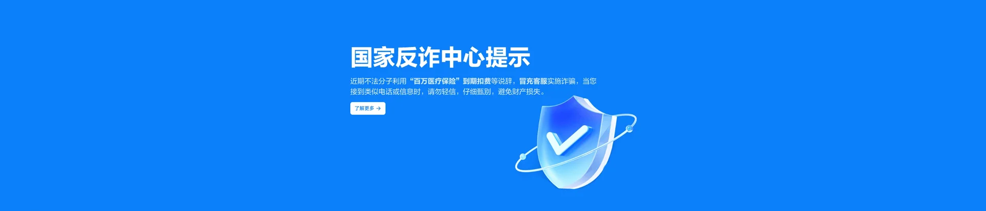 元阳县移动宽带