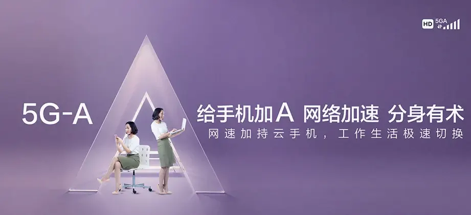 元阳县元阳县嘎娘乡 移动宽带