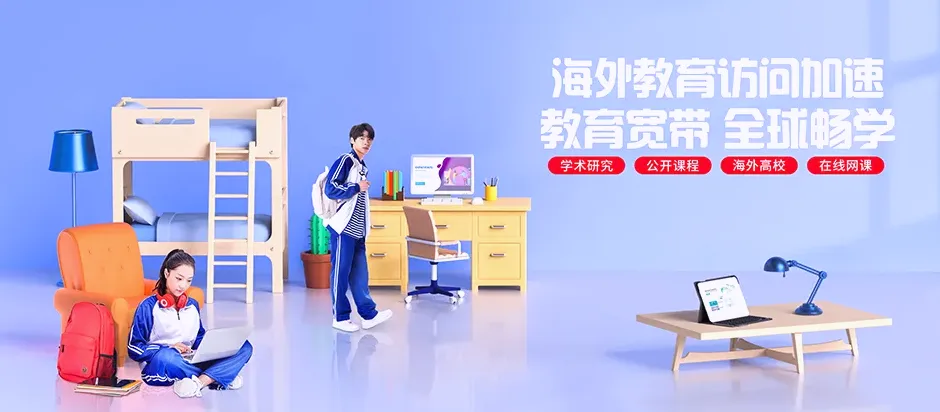 元阳县元阳县小新街乡 移动宽带